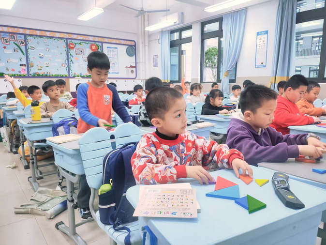 2_调整大小.jpg