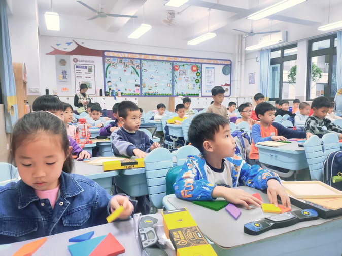4_调整大小.jpg