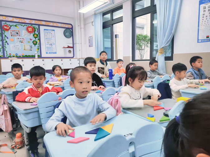 5_调整大小.jpg