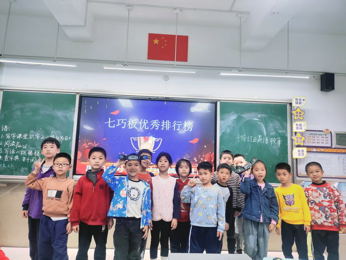 11_调整大小.jpg