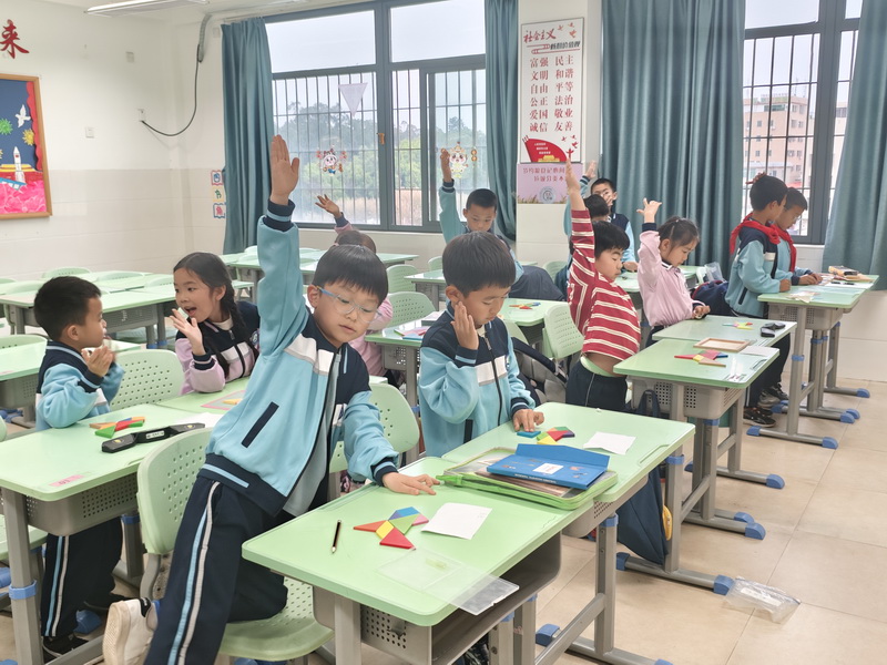 01_调整大小.jpg