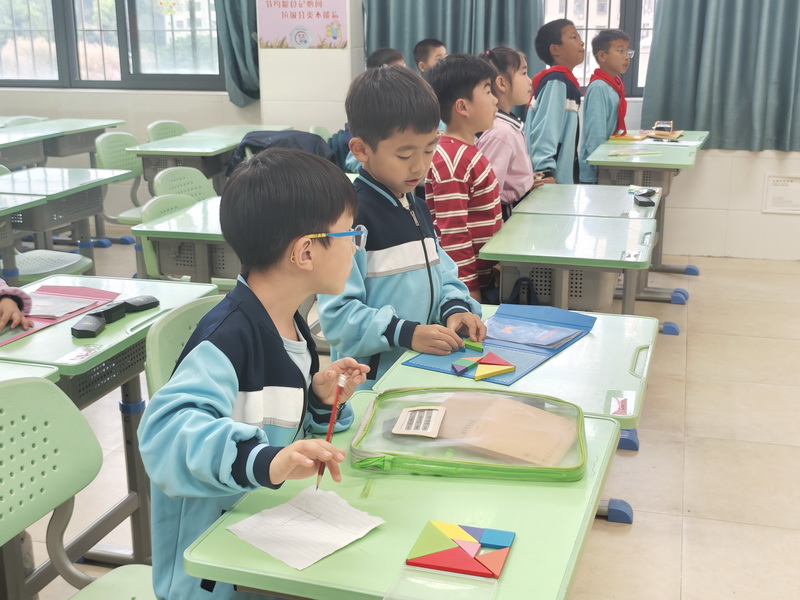 08_调整大小.jpg