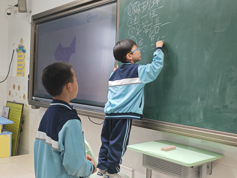 12_调整大小.jpg