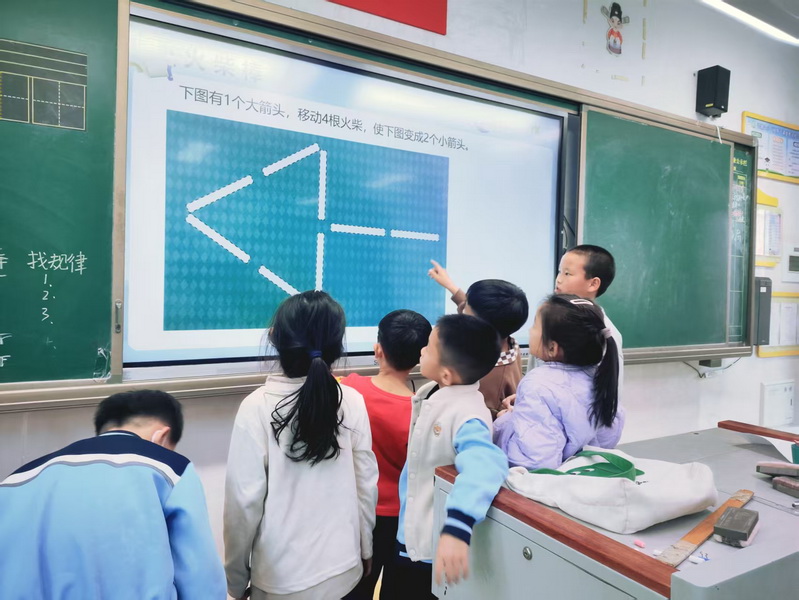 2_调整大小.jpg