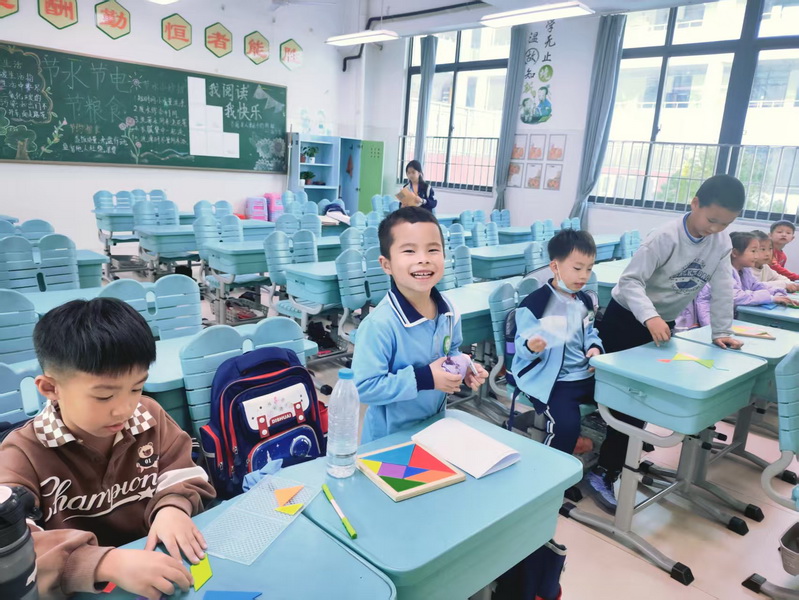1_调整大小.jpg