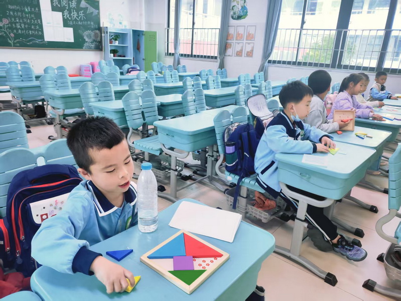 7_调整大小.jpg