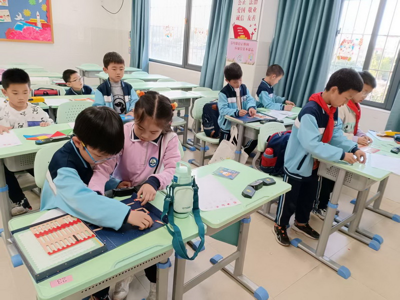 03_调整大小.jpg