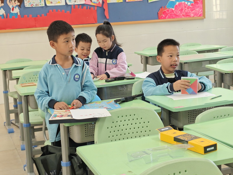 06_调整大小.jpg