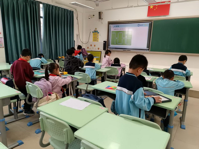 03_调整大小.jpg