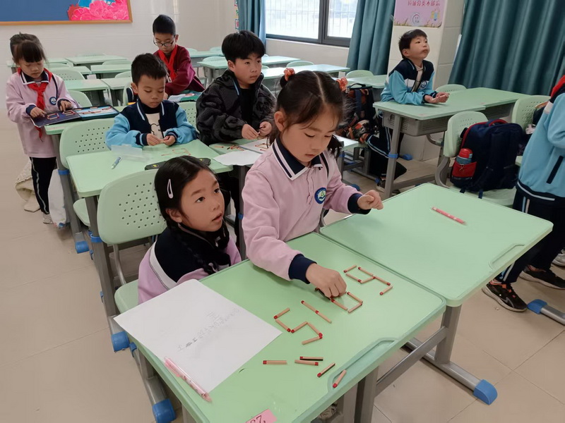02_调整大小.jpg