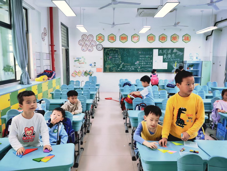 6_调整大小.jpg