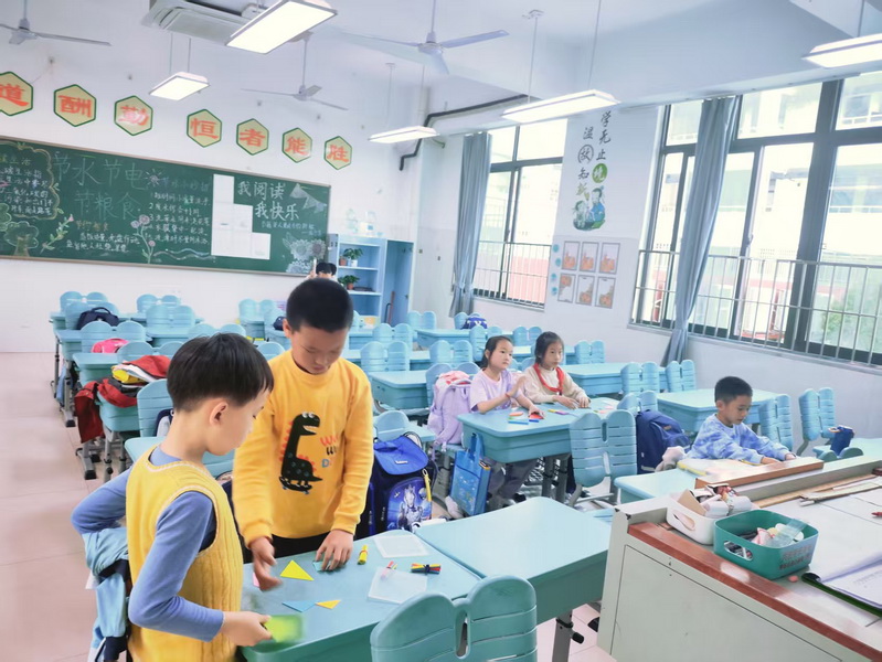 7_调整大小.jpg