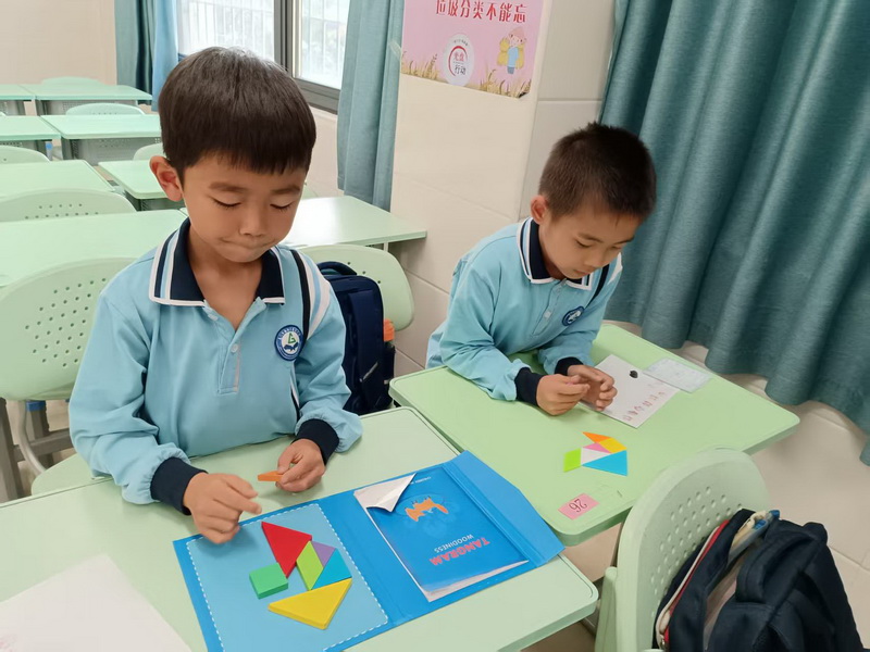 3b_调整大小.jpg