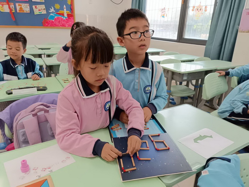 4b_调整大小.jpg