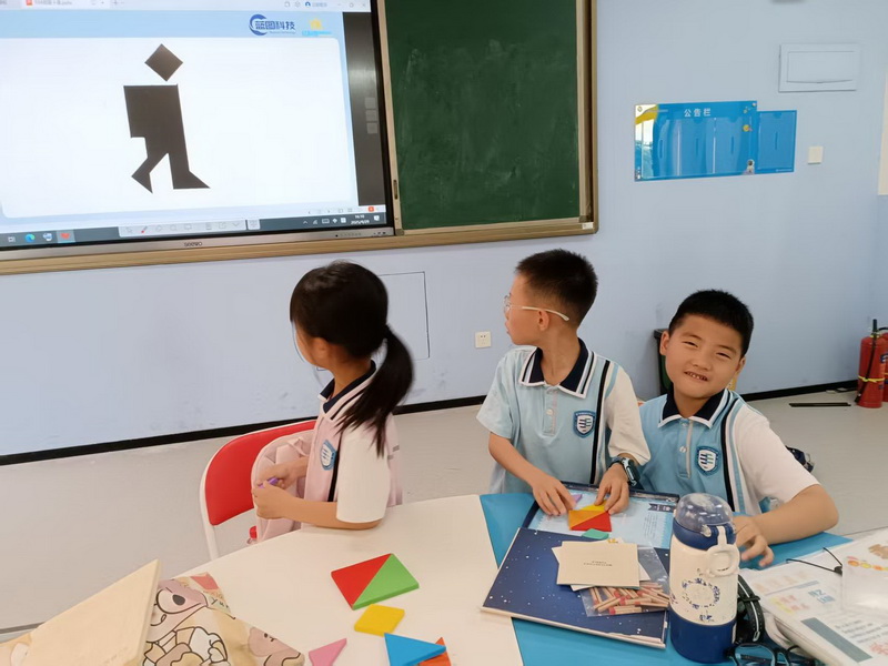 03_调整大小.jpg