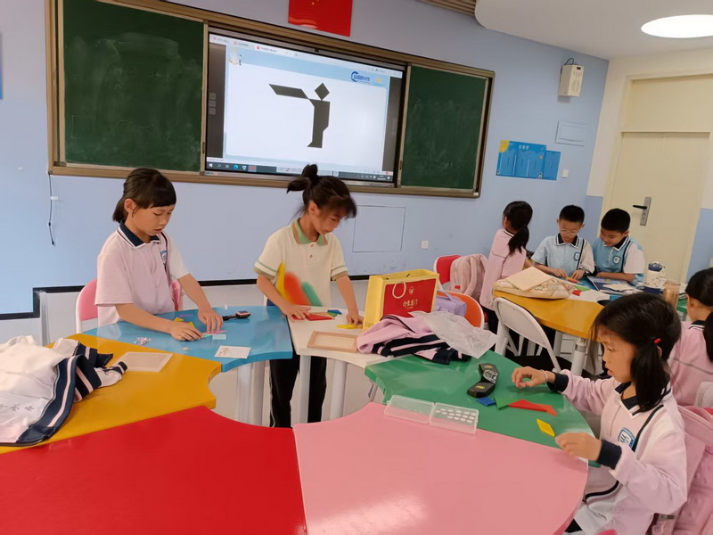 08_调整大小.jpg