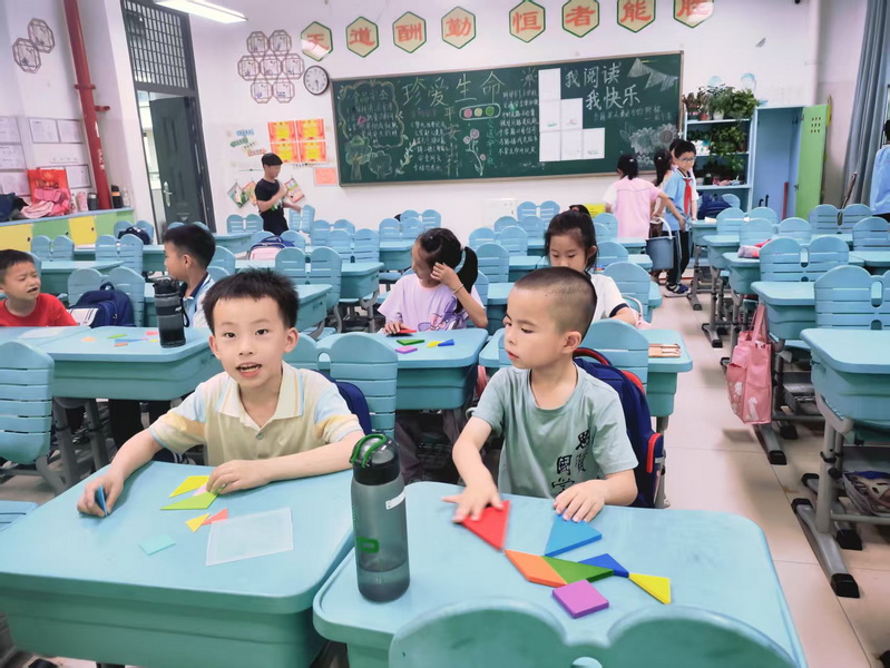 3_调整大小.jpg