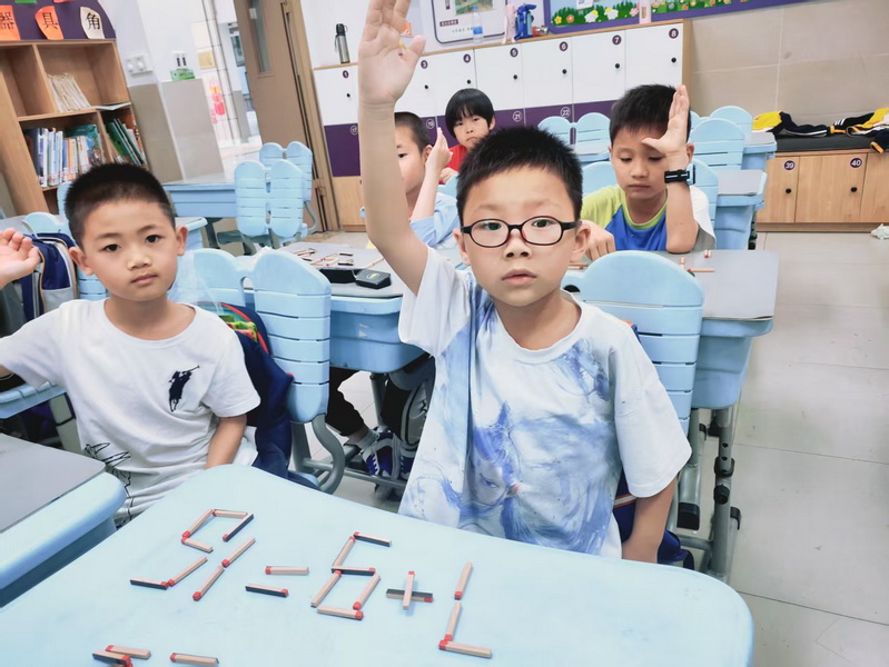 8_调整大小.jpg