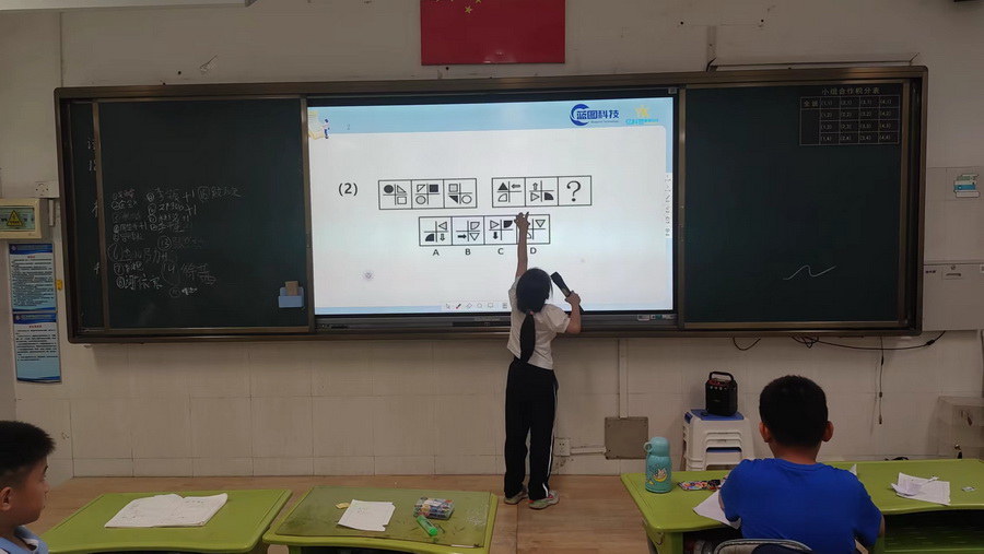 微信图片_20250520091820.jpg