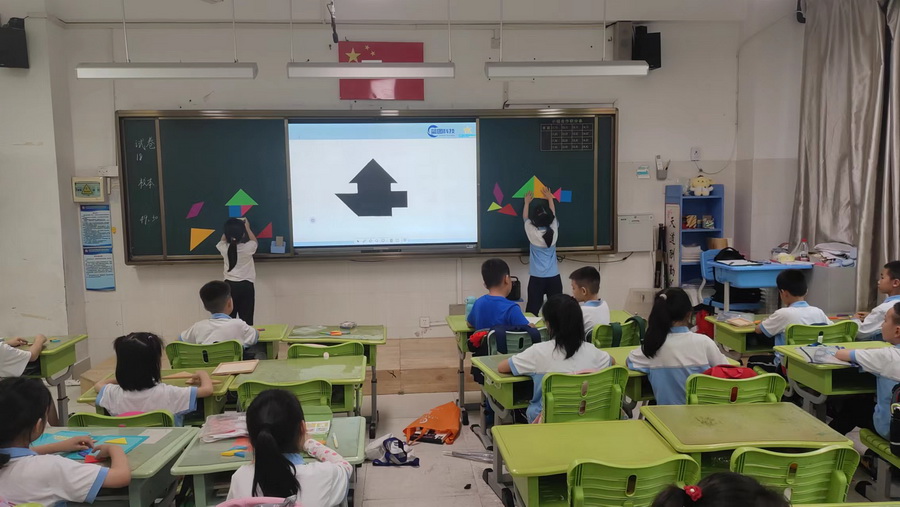 微信图片_20250520091832.jpg