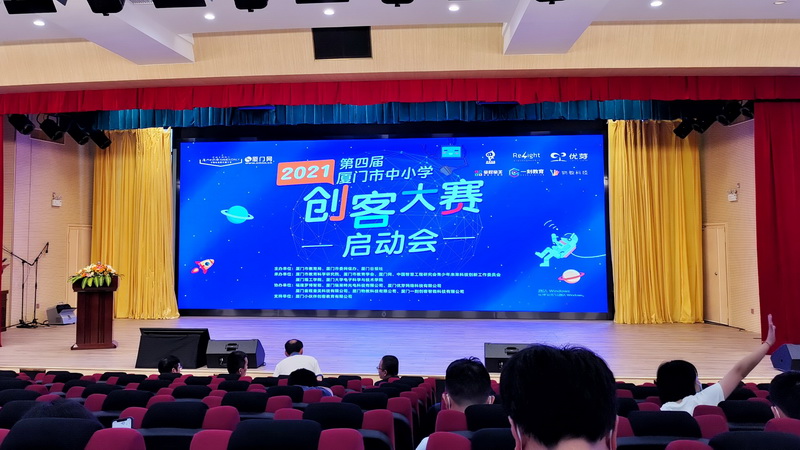 QQ图片20210701235858.jpg