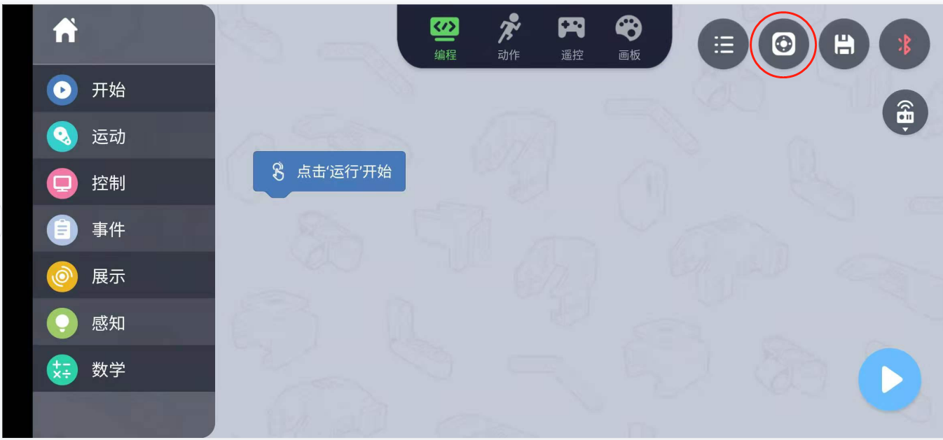 132213213.png