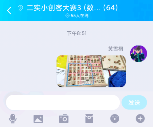 701464558e445d8b.png