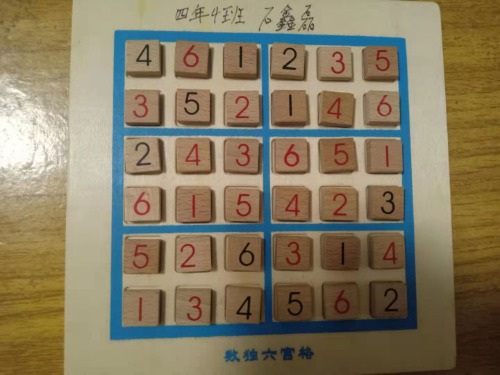 mmexport1636288276412.jpg