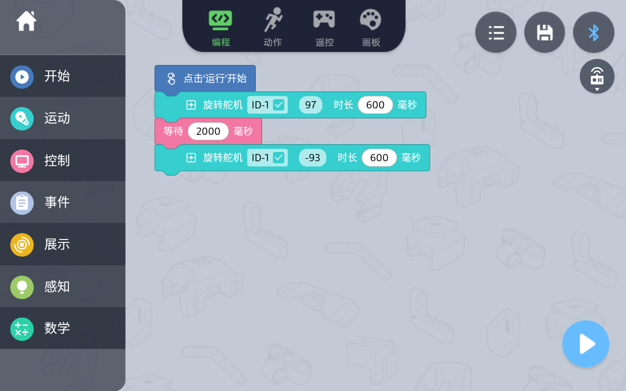 165419i2ykzt22r58v845r.png