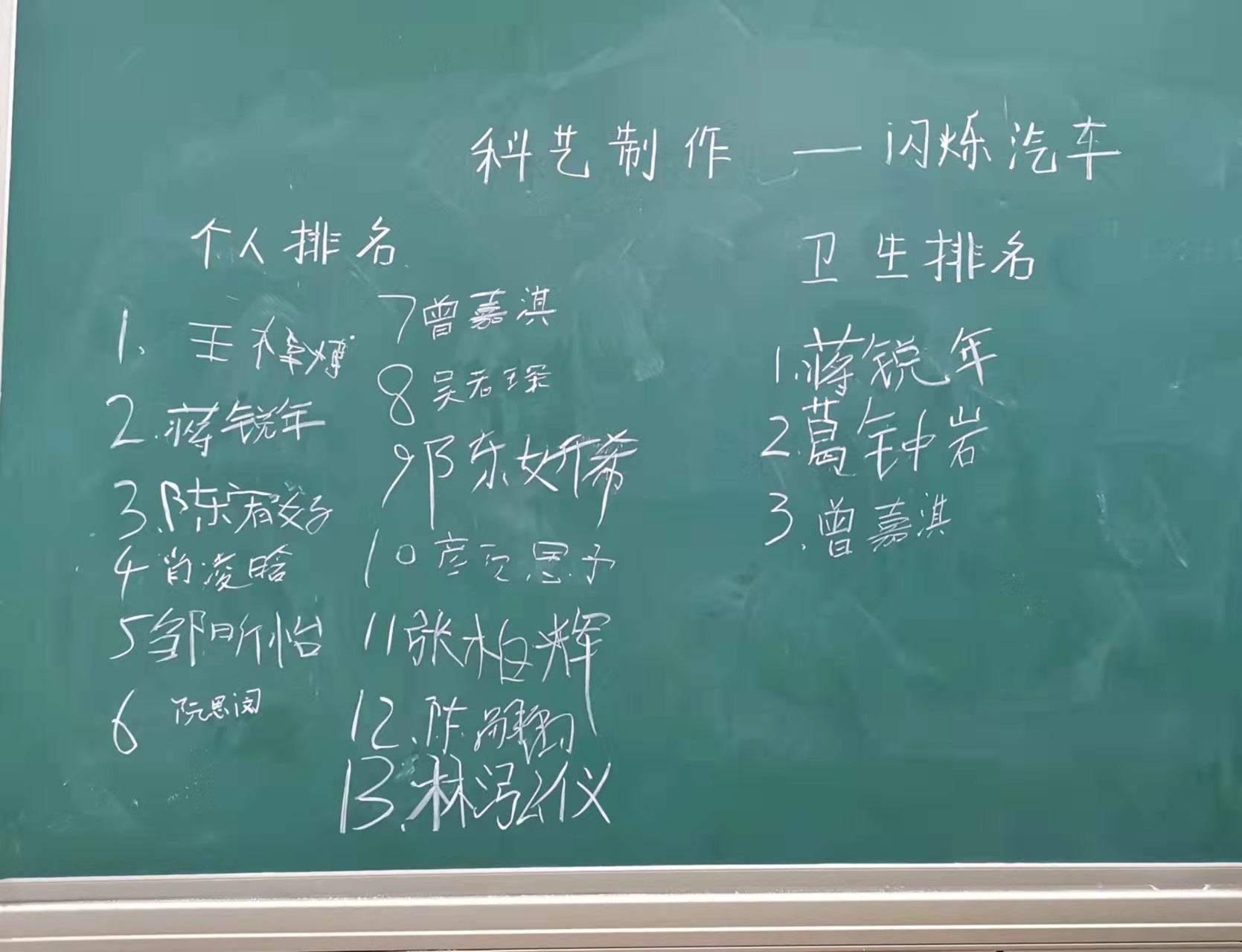 微信图片_20211116124743.jpg