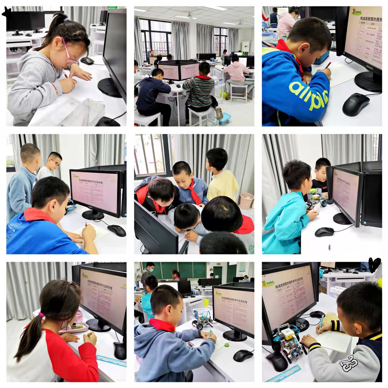 微信图片_20211116181537.jpg