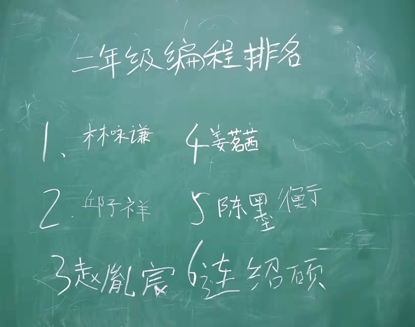 微信图片_20211116181709.jpg