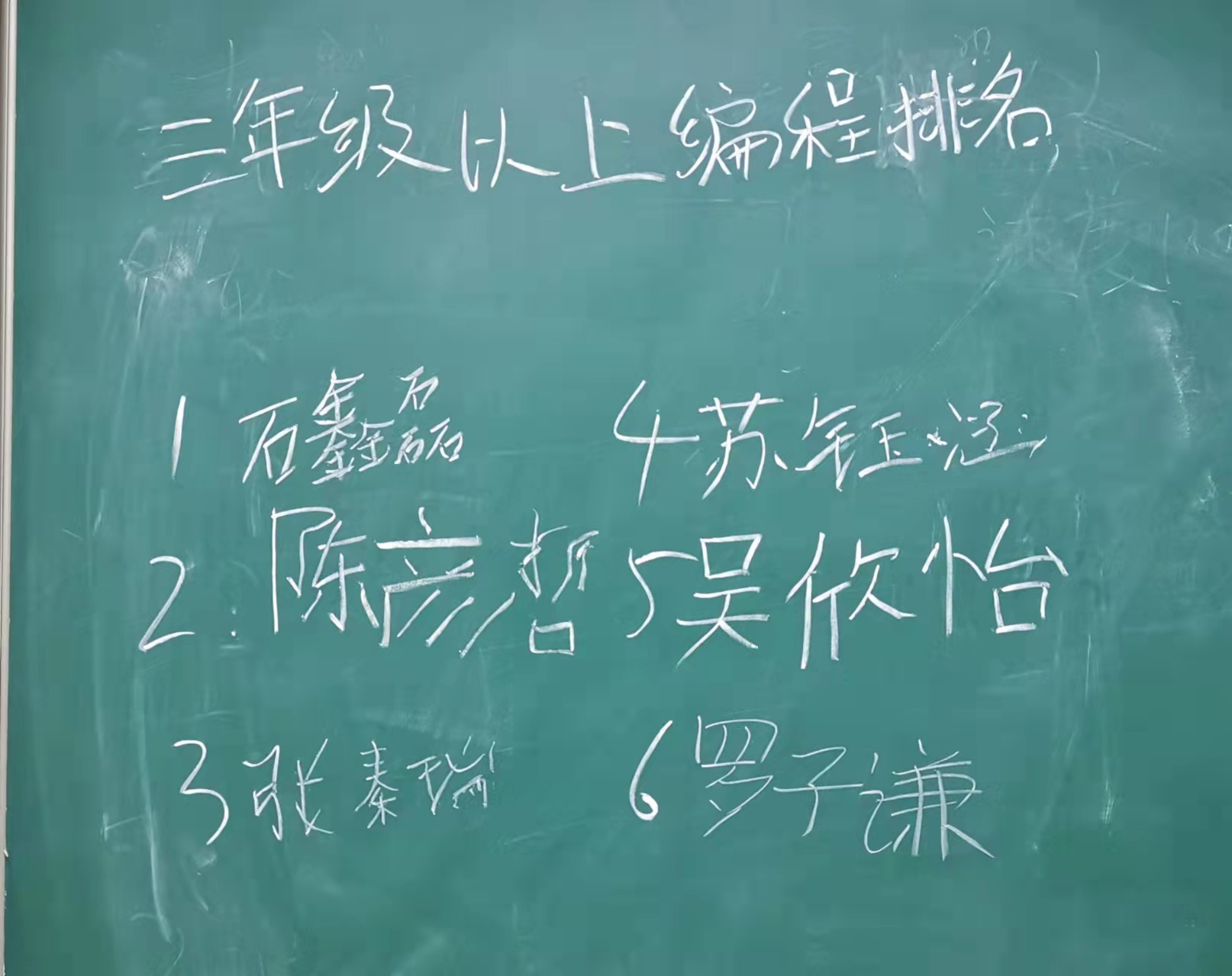 微信图片_20211116181725.jpg