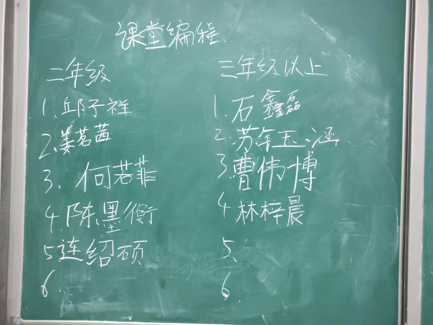 微信图片_20211124091741.jpg