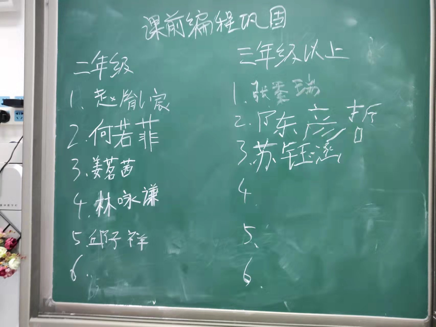 微信图片_20211124091746.jpg