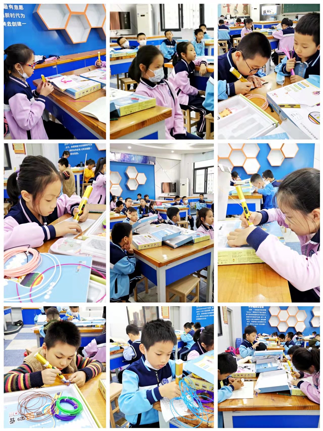 微信图片_20211125085220.jpg