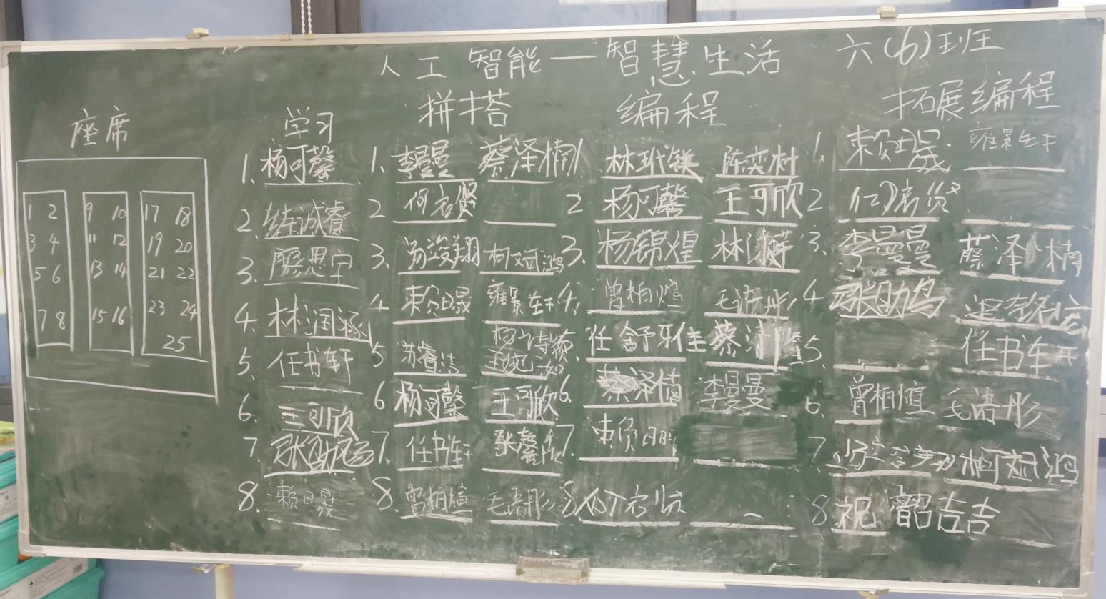 6656.jpg