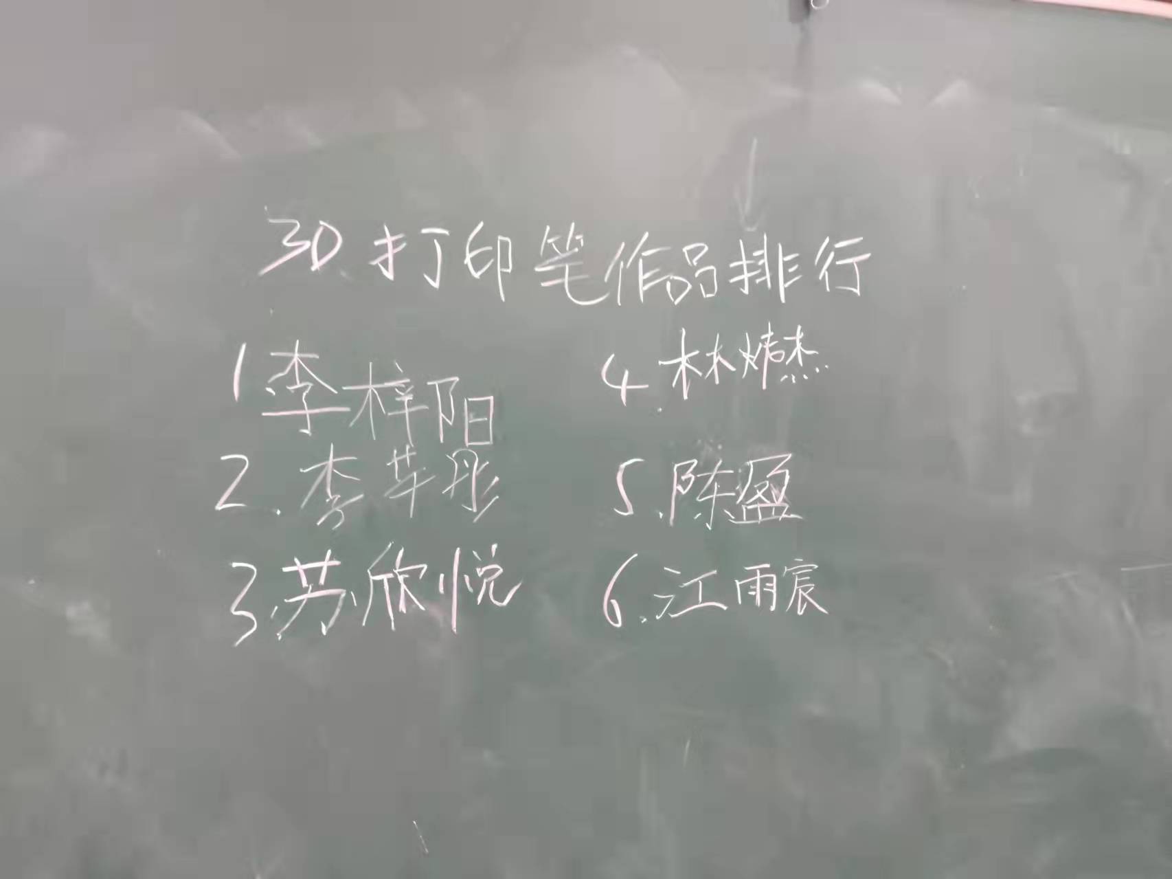 微信图片_20211223093018.jpg