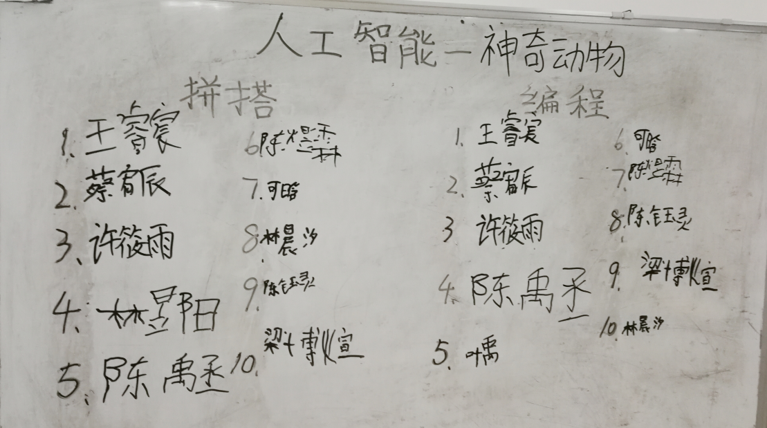 Q4Q截图20211228153857.png