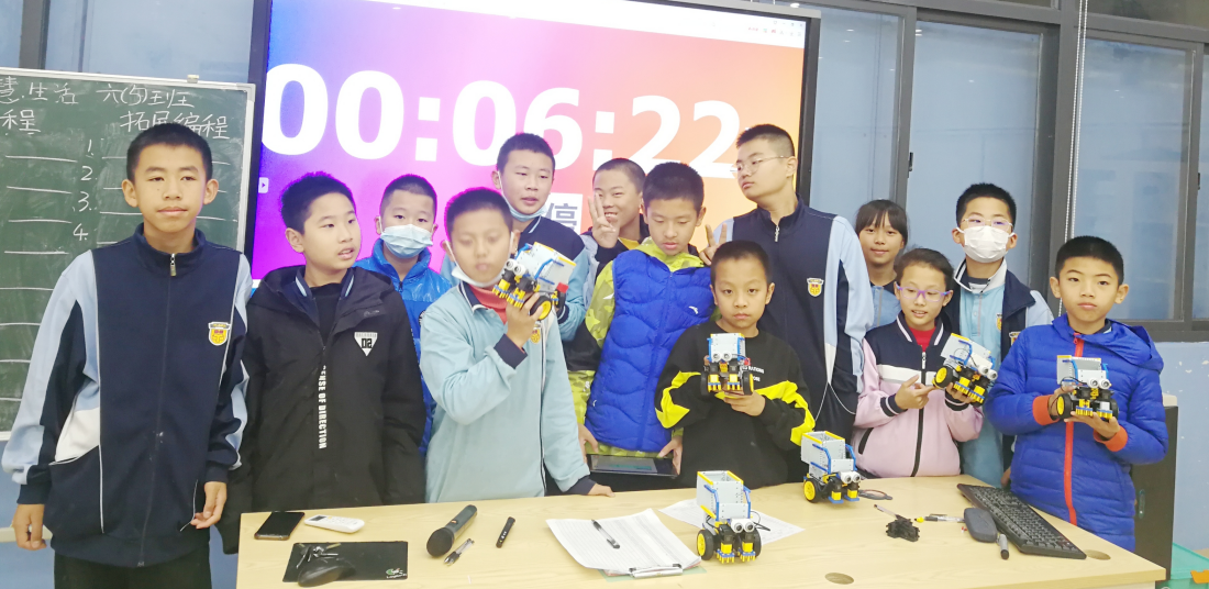 65截图20211229145145.png