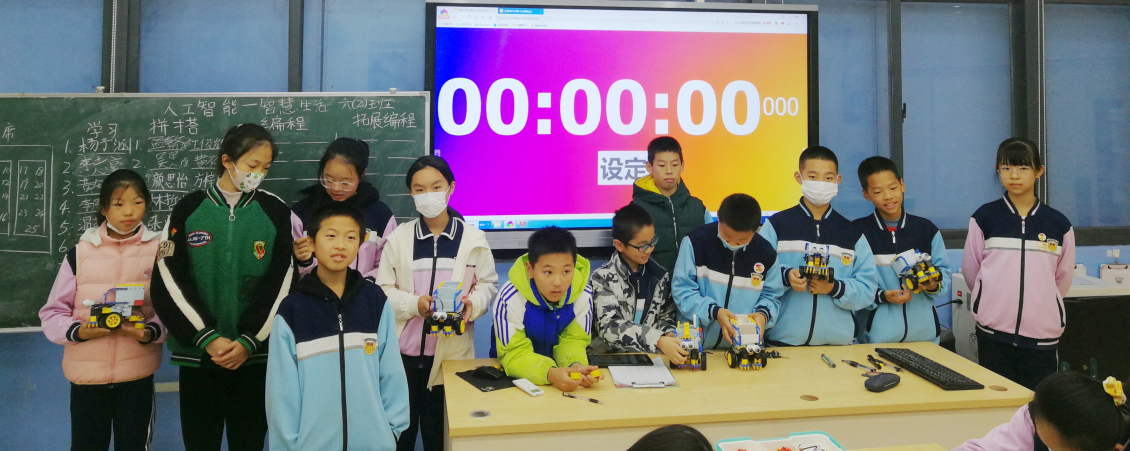 62截图20211229145936.png