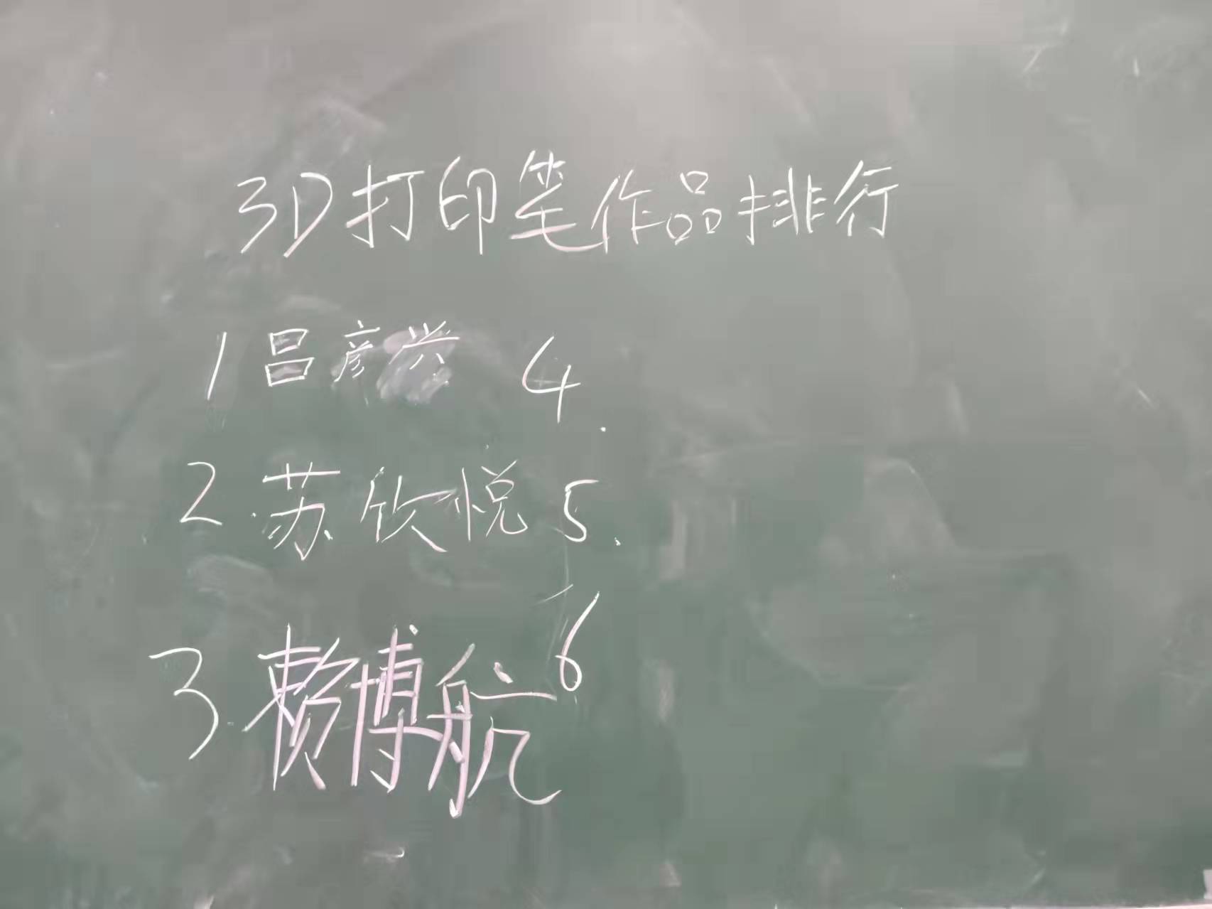 微信图片_20211230144936.jpg