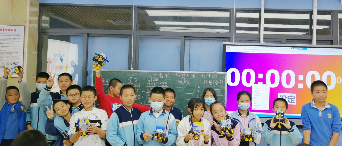 61图_20211231151921.png