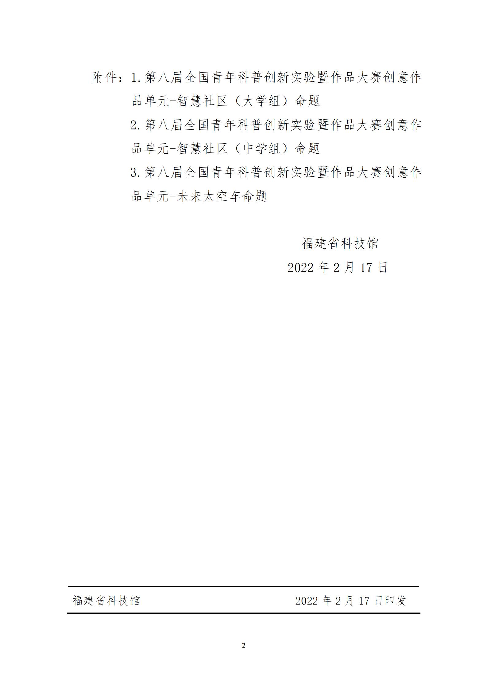 02.jpg