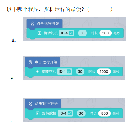 微信图片_20220324165540.png