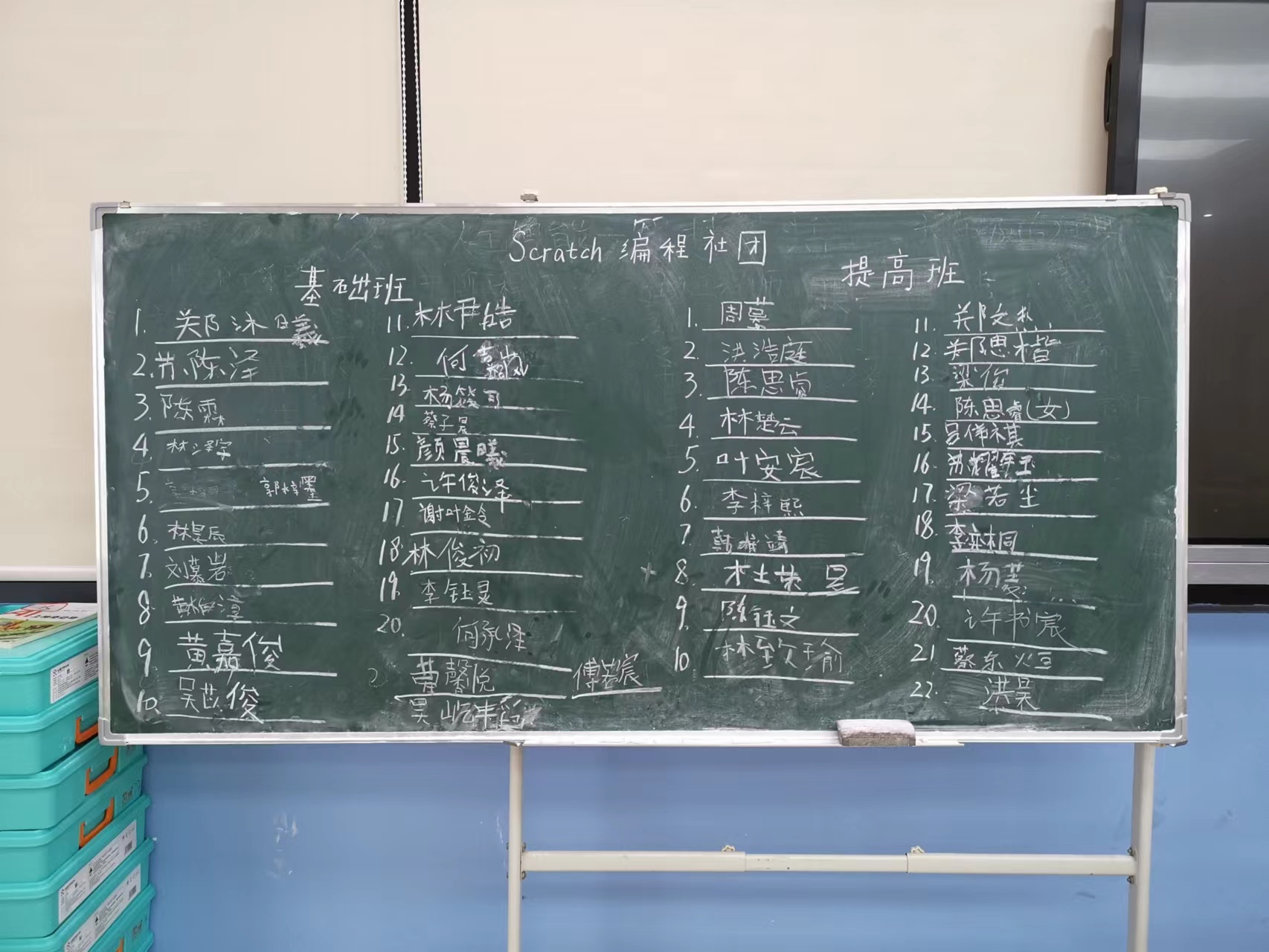 微信图片_20220421115314.jpg