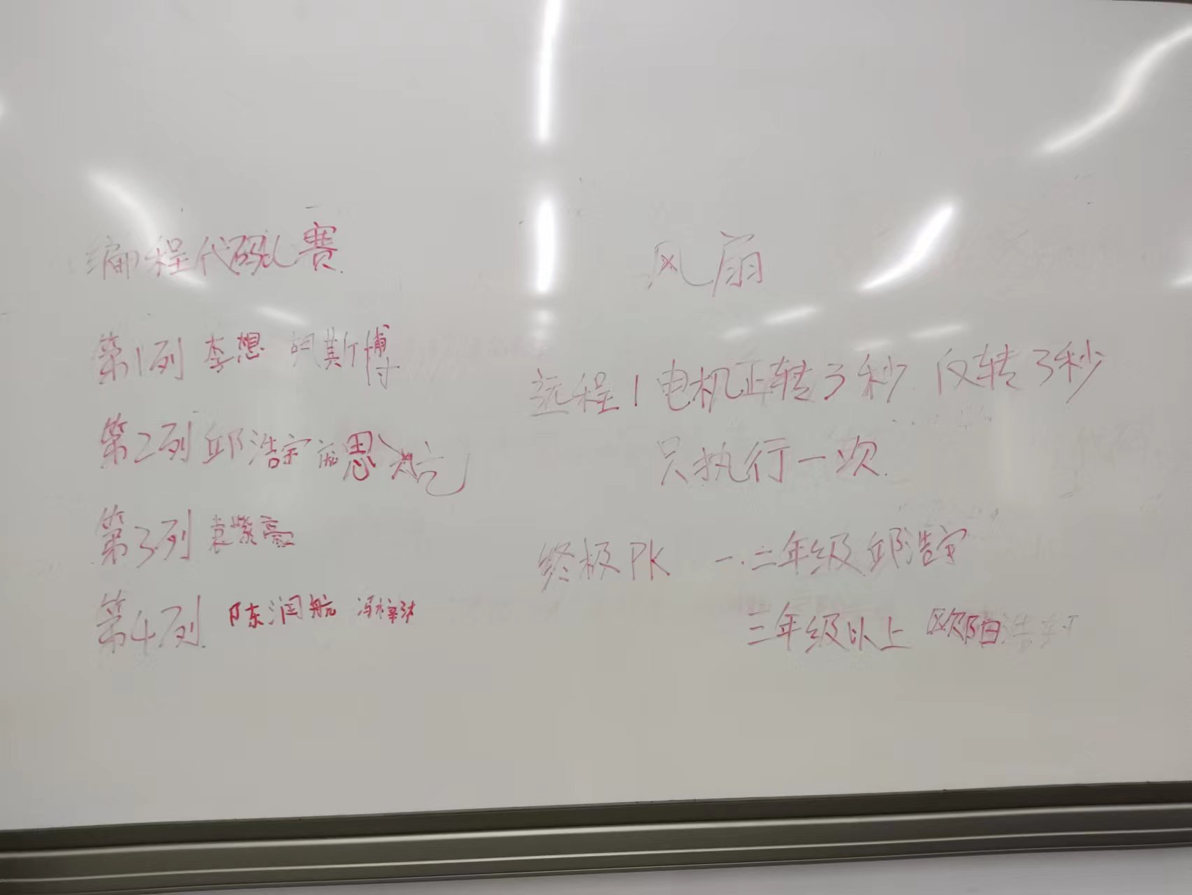 微信图片_20220506090432.jpg