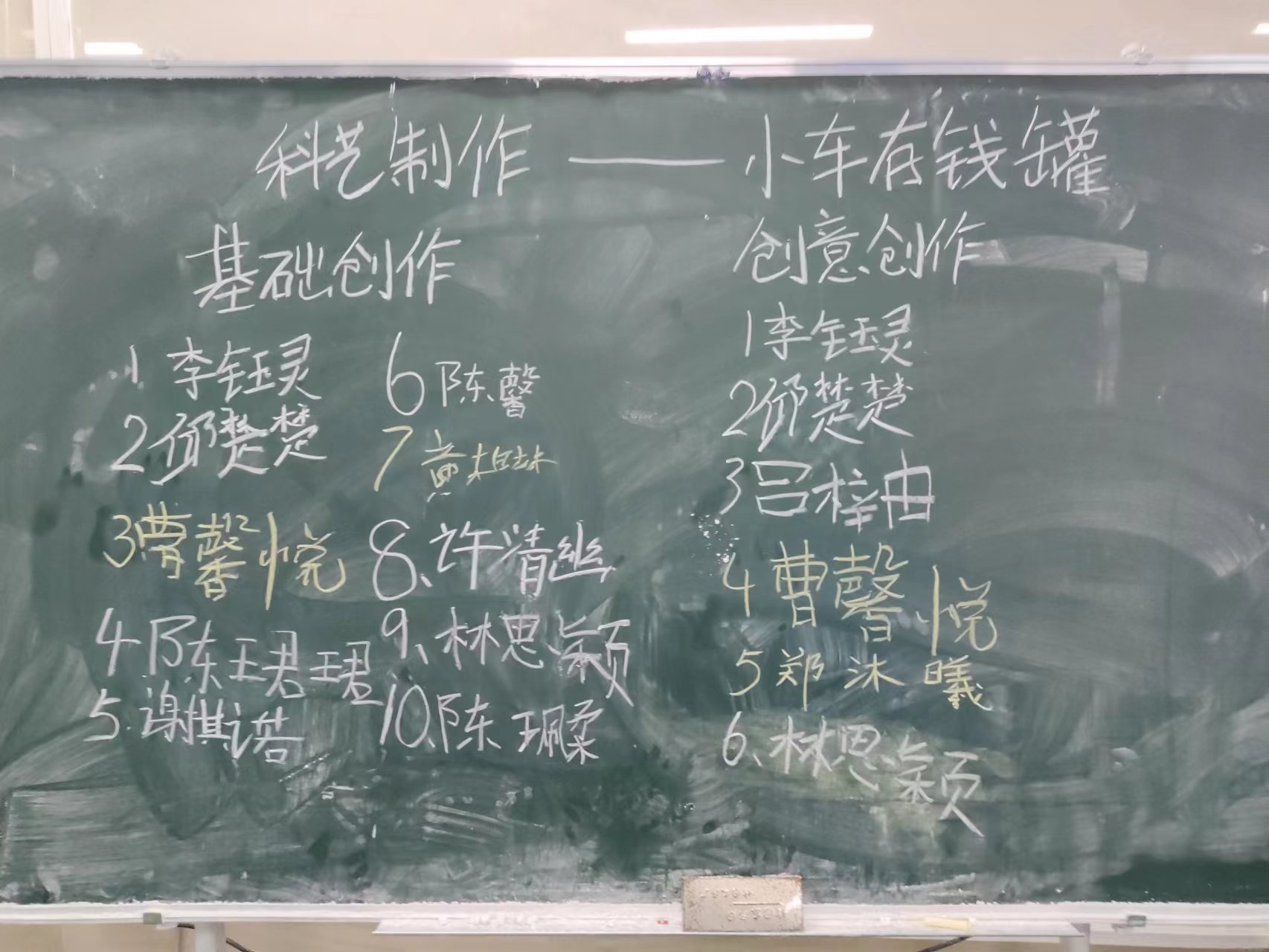 微信图片_20220507090840.jpg