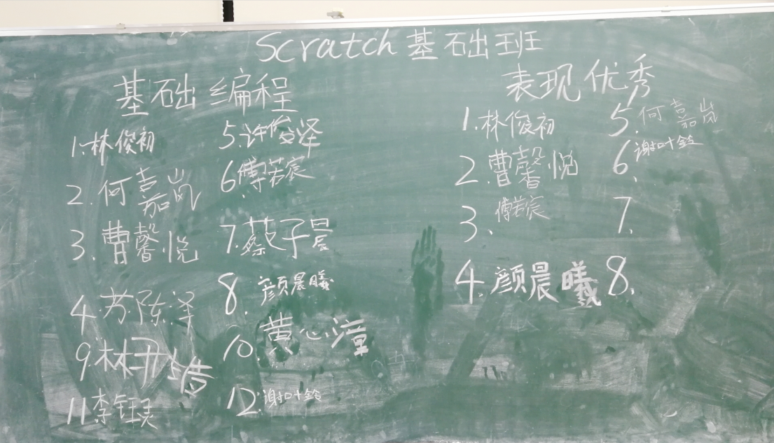s截图_20220508111213.png