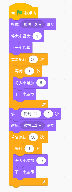 QQ截图20220522211252.png